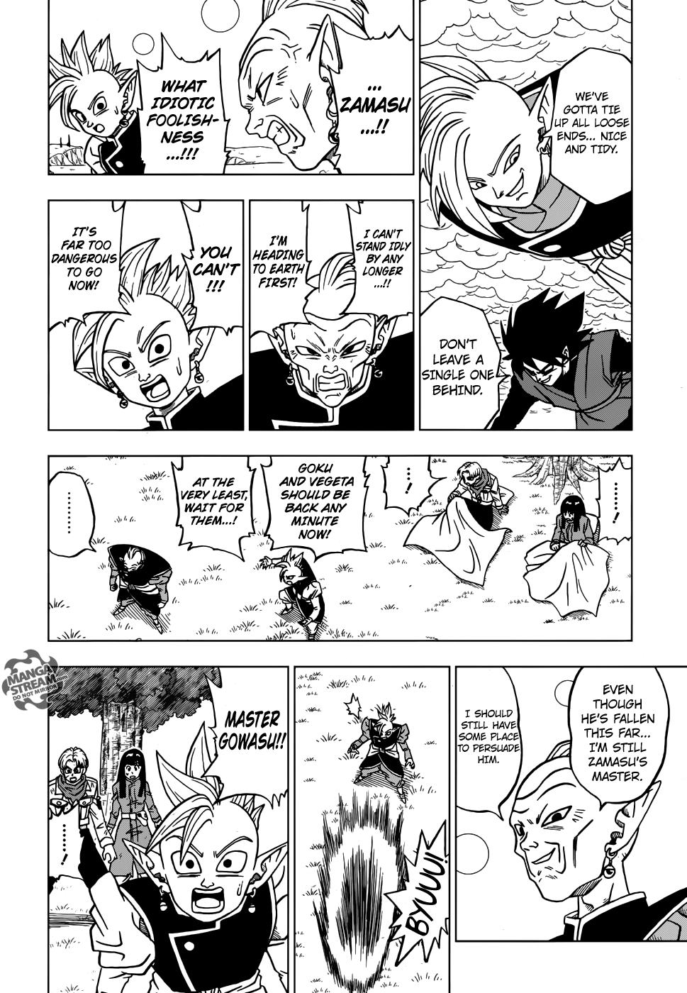 Dragon Ball Super Chapter 21 35